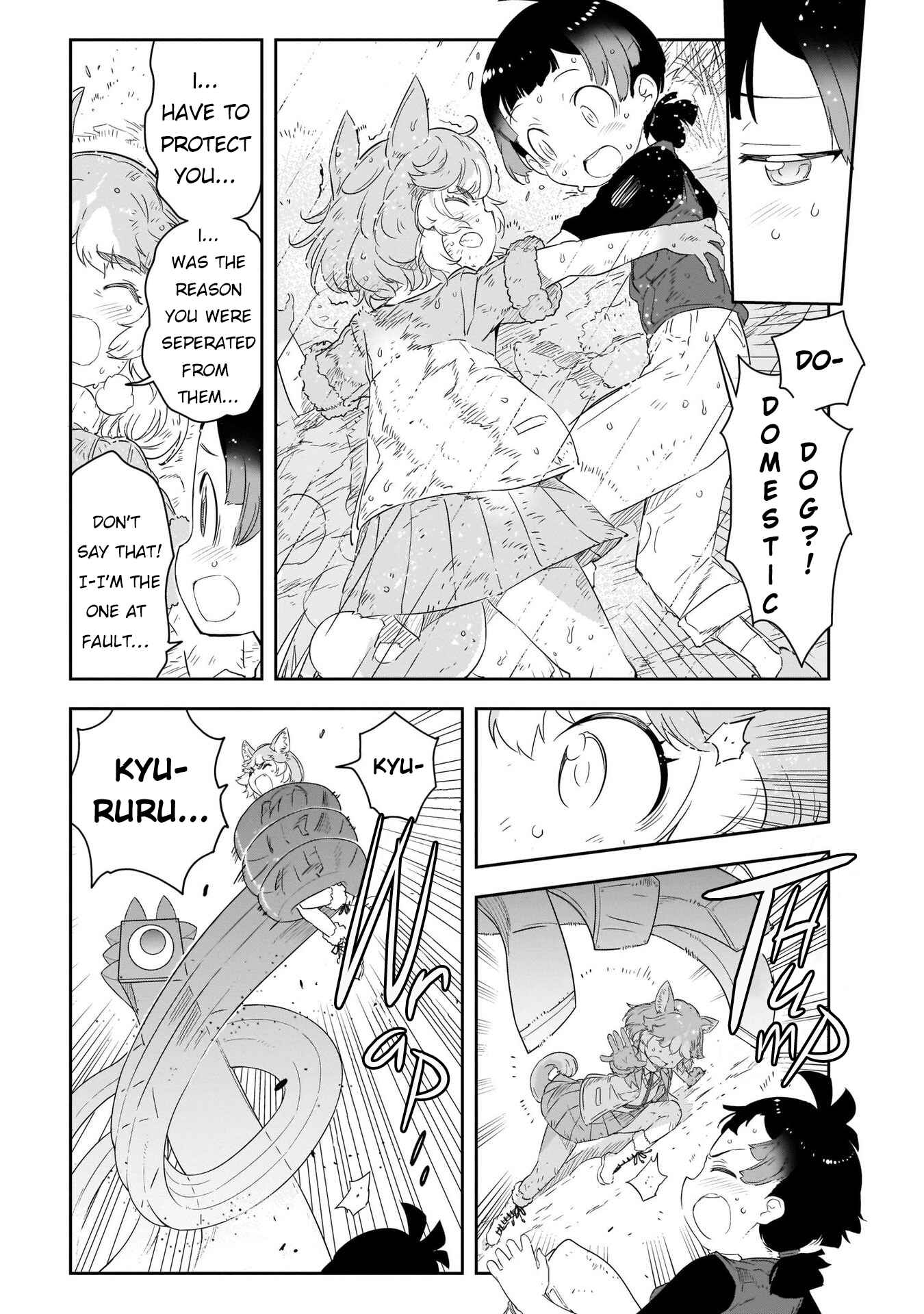 Page 10 Chapter 14 Kemono Friends 2