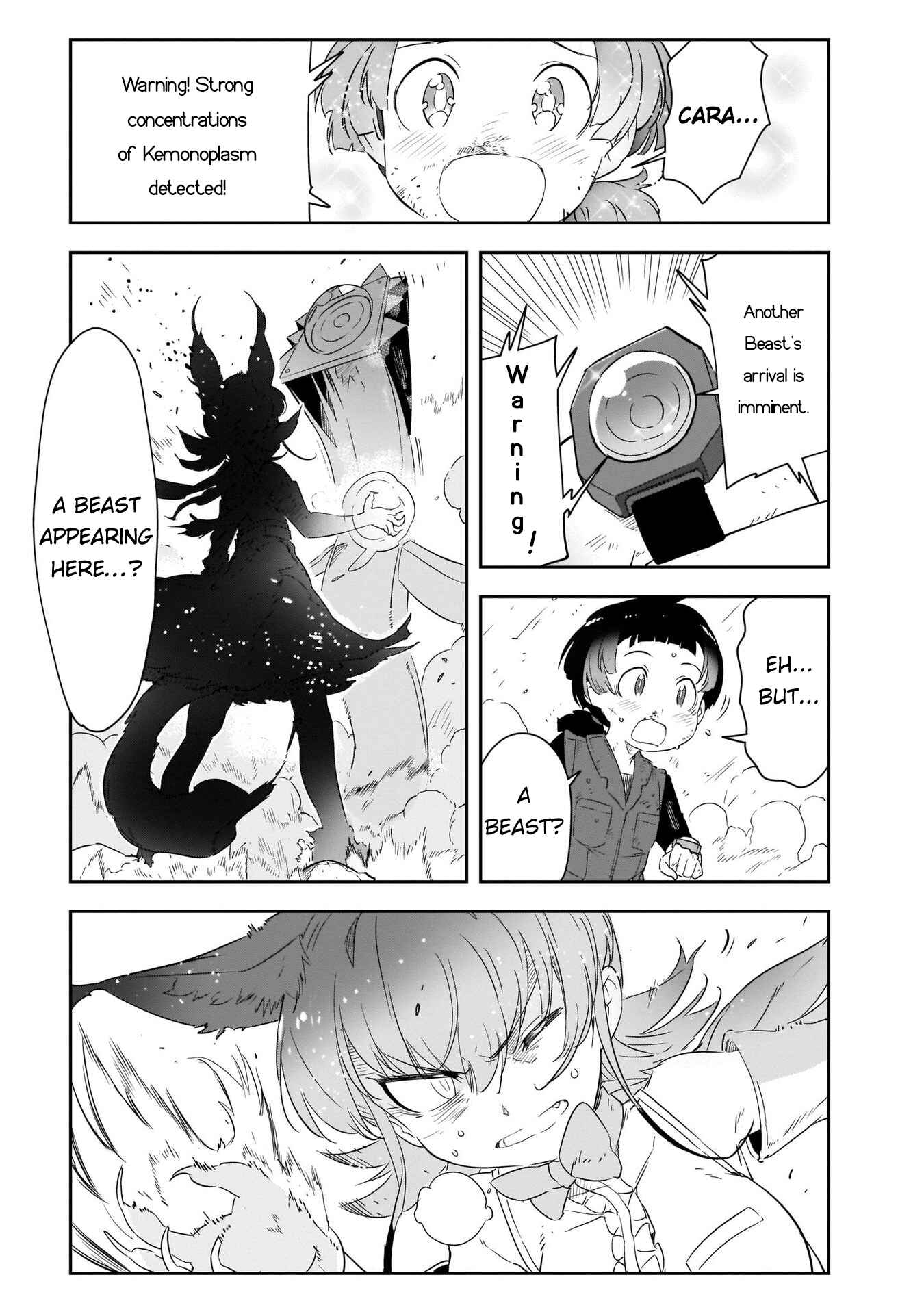 Page 16 Chapter 14 Kemono Friends 2