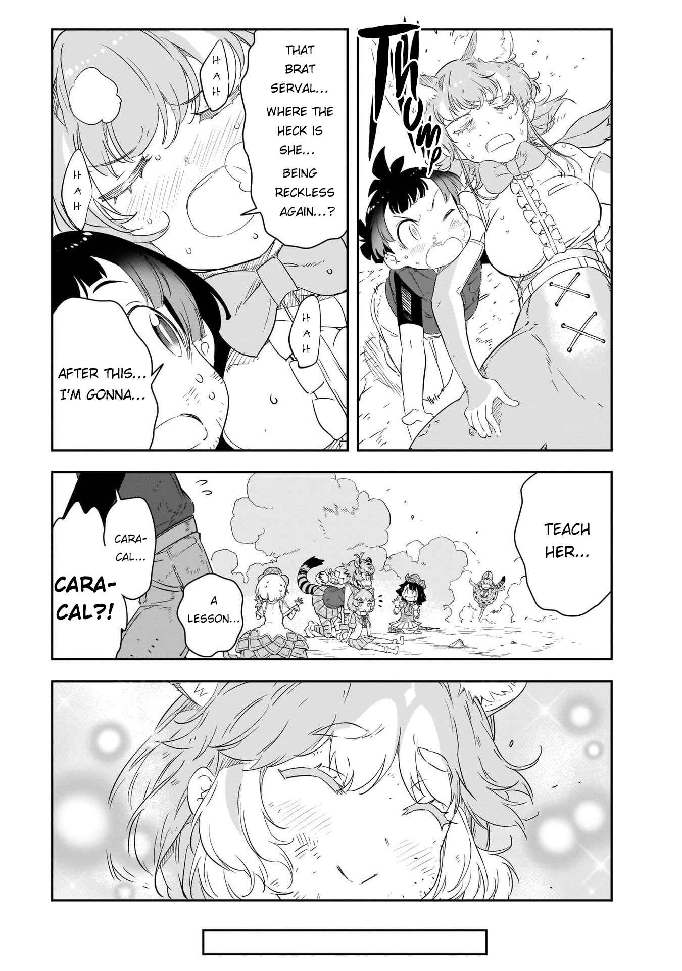 Page 18 Chapter 14 Kemono Friends 2