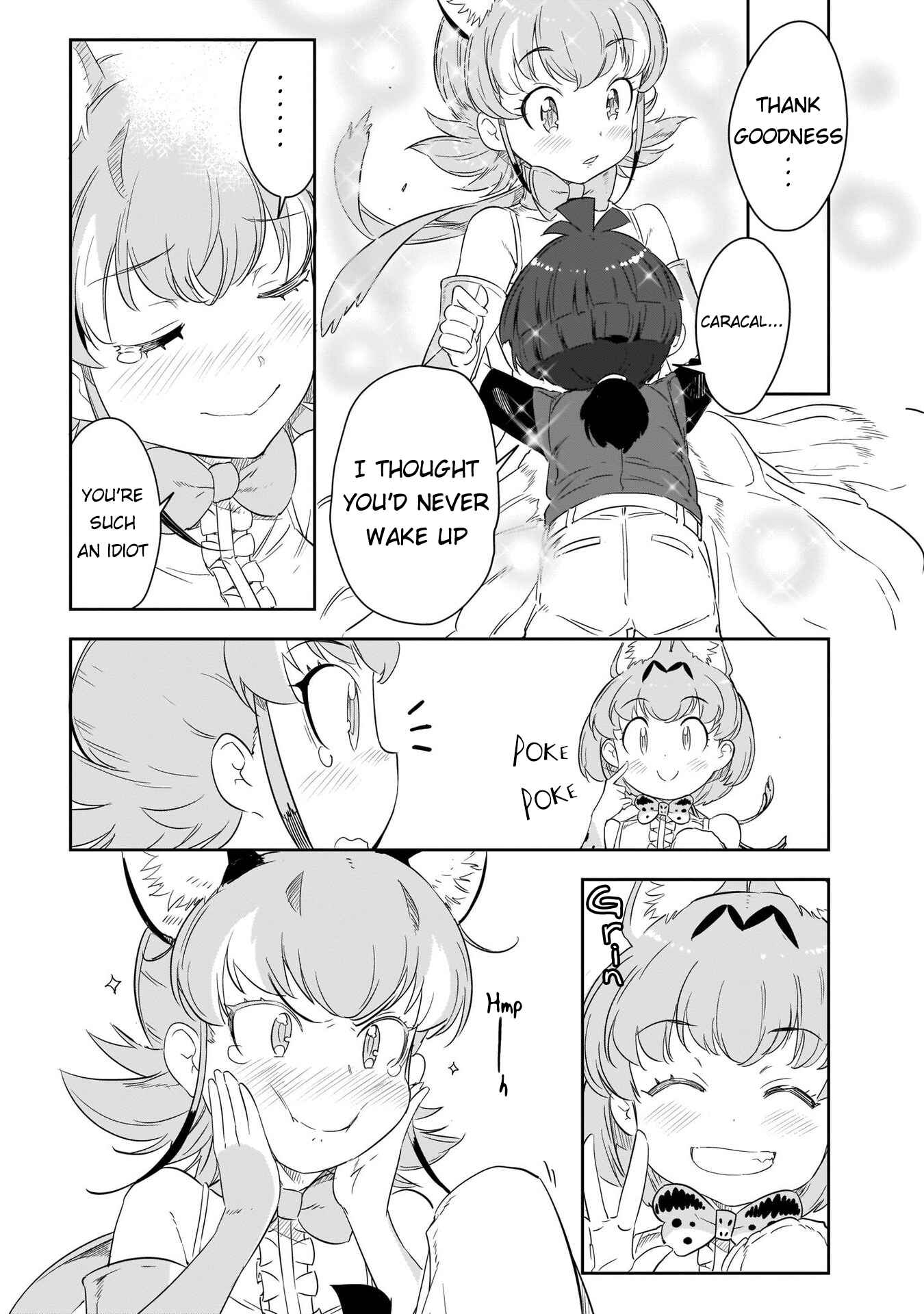 Page 24 Chapter 14 Kemono Friends 2