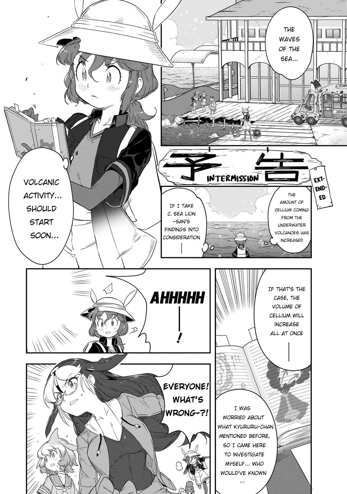 Page 26 Chapter 14 Kemono Friends 2