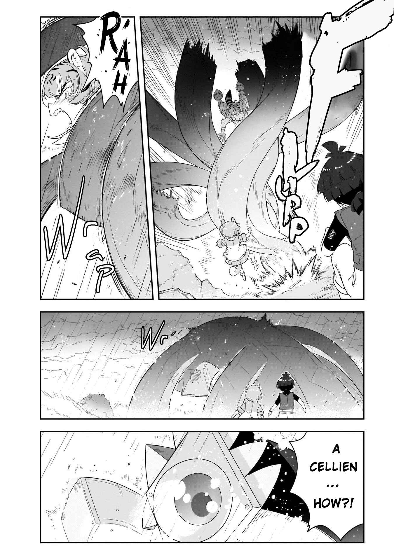 Page 5 Chapter 14 Kemono Friends 2