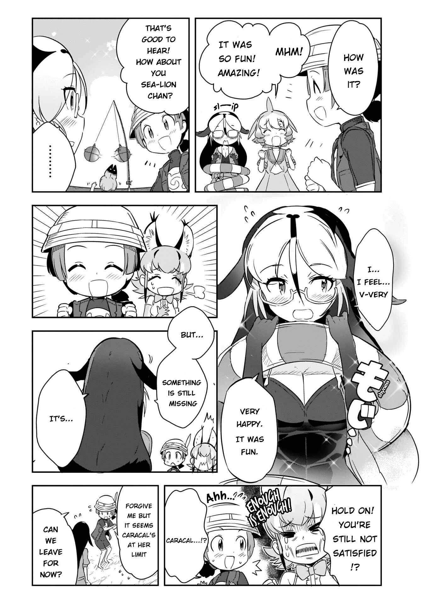 Page 16 Chapter 5 Kemono Friends 2