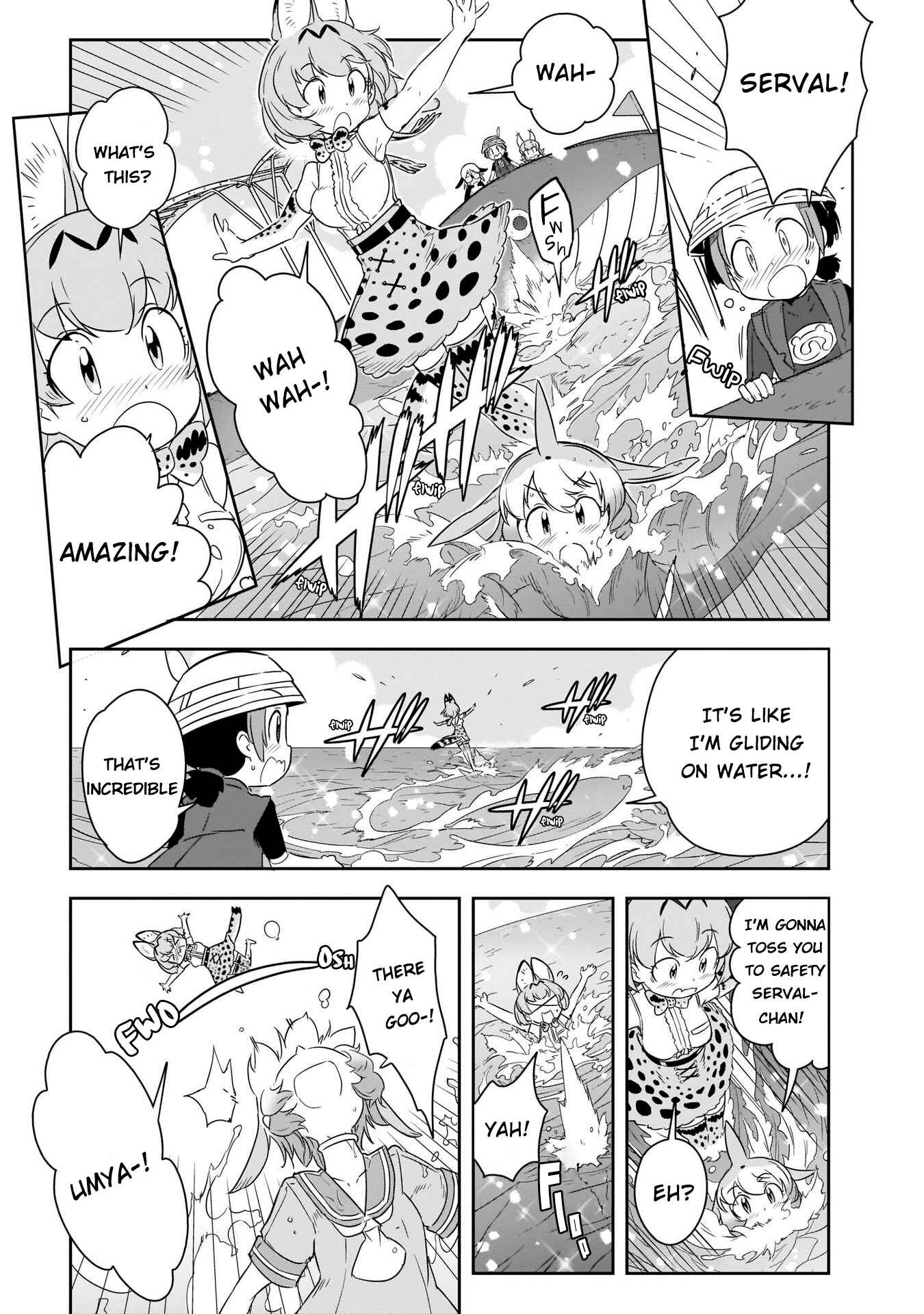 Page 18 Chapter 5 Kemono Friends 2