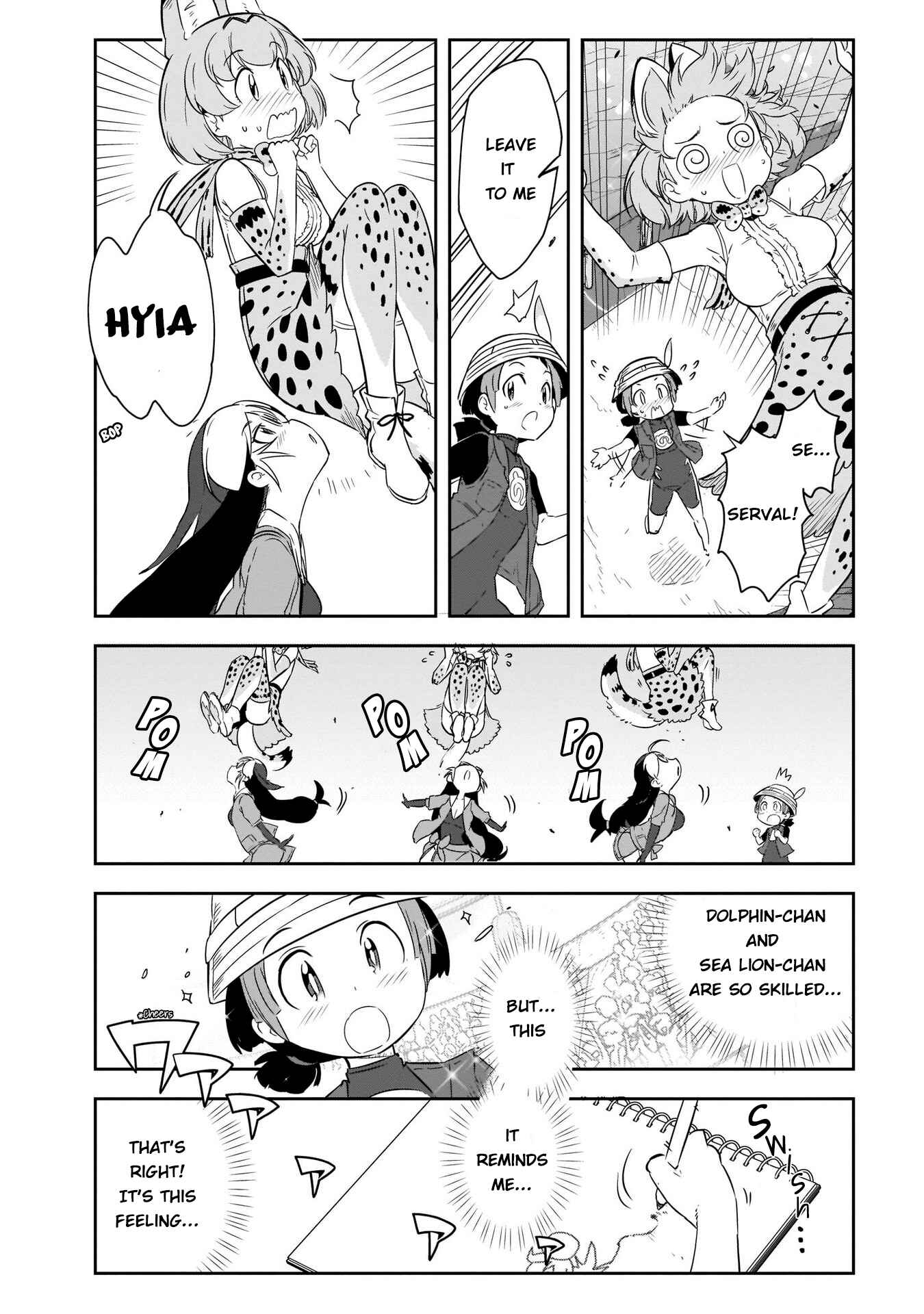 Page 19 Chapter 5 Kemono Friends 2