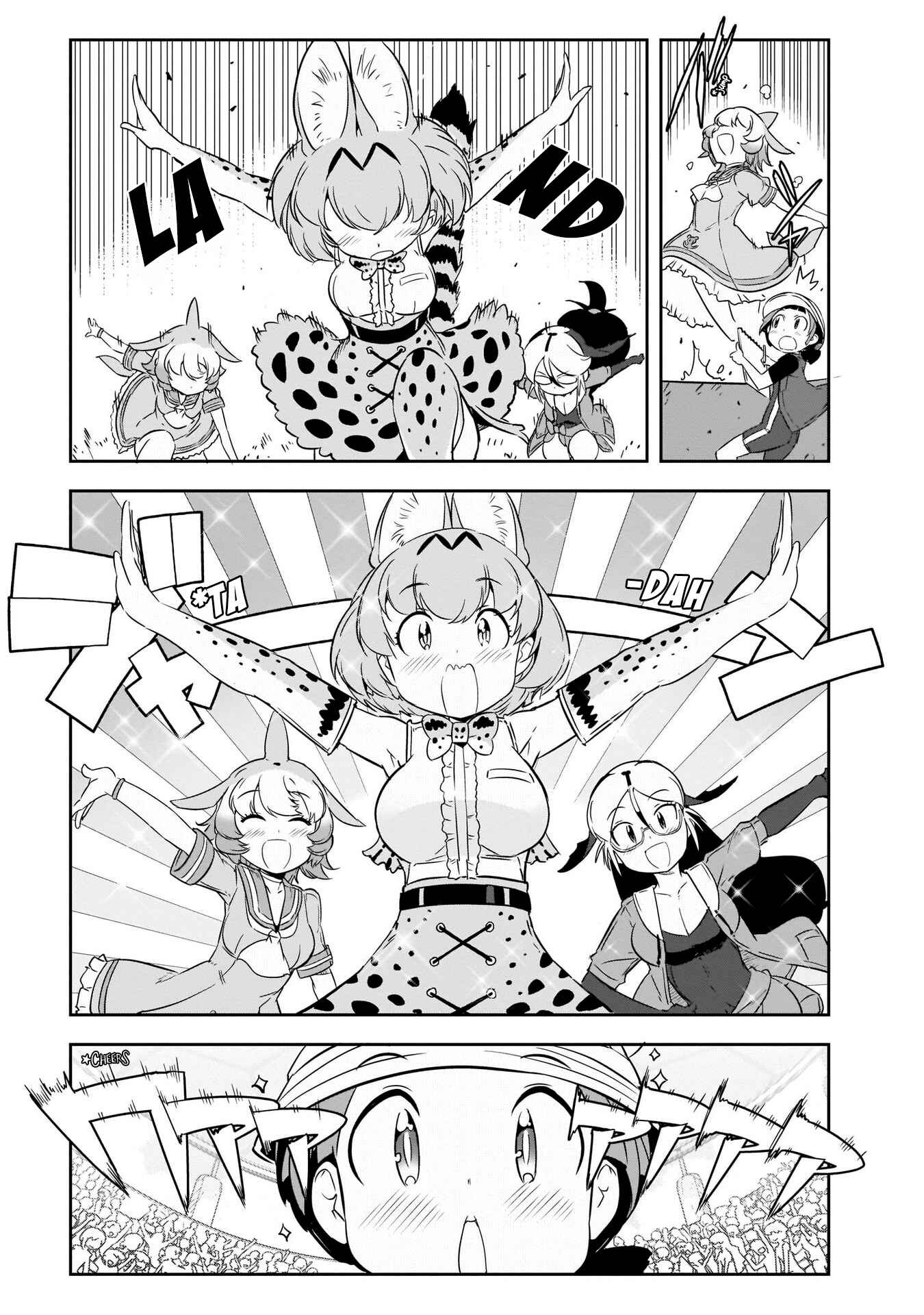 Page 20 Chapter 5 Kemono Friends 2