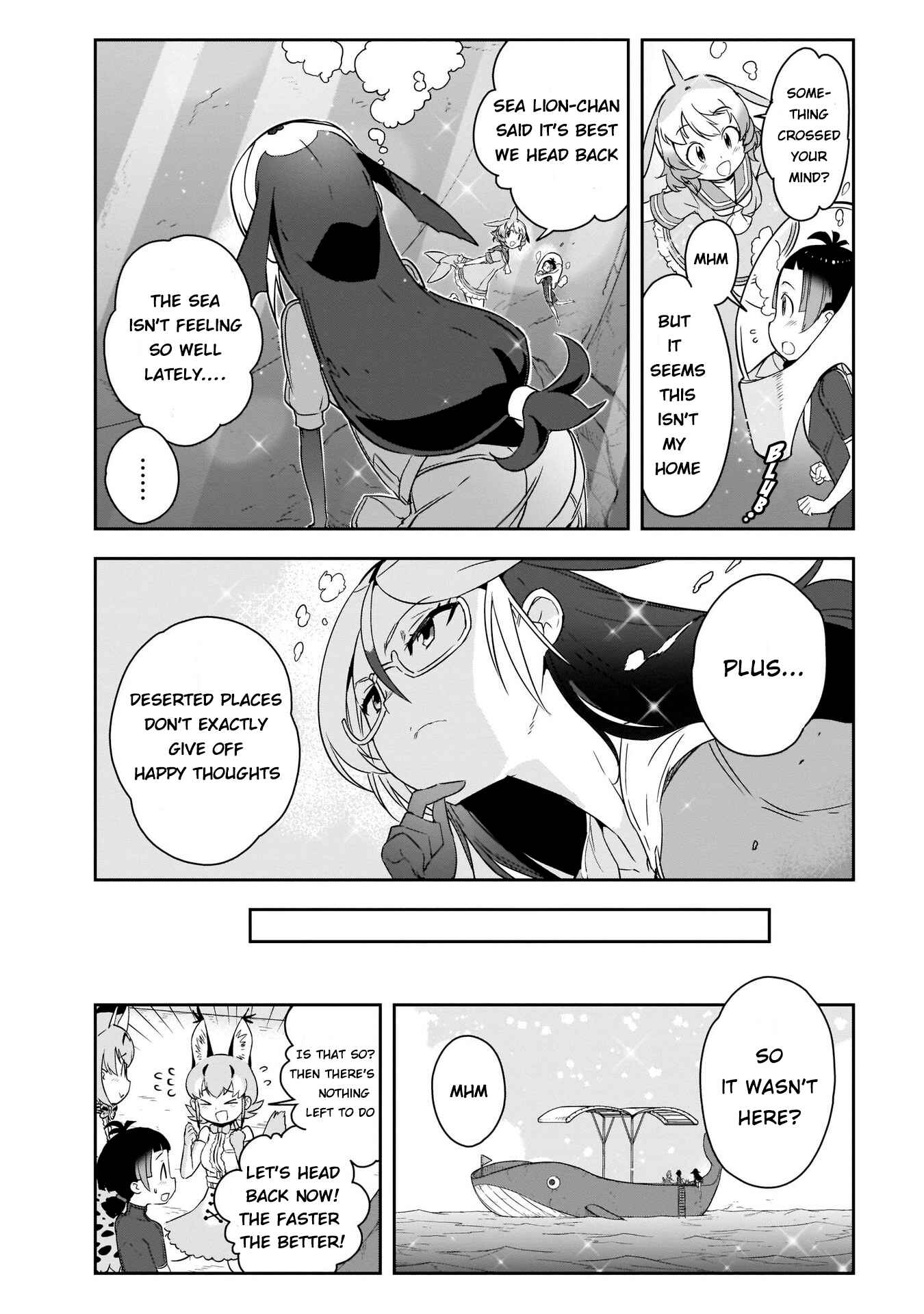 Page 5 Chapter 5 Kemono Friends 2