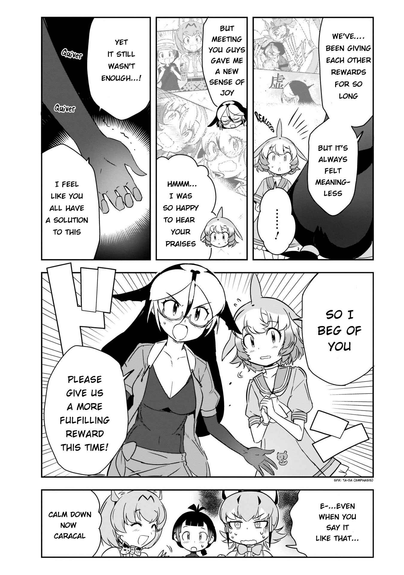 Page 7 Chapter 5 Kemono Friends 2