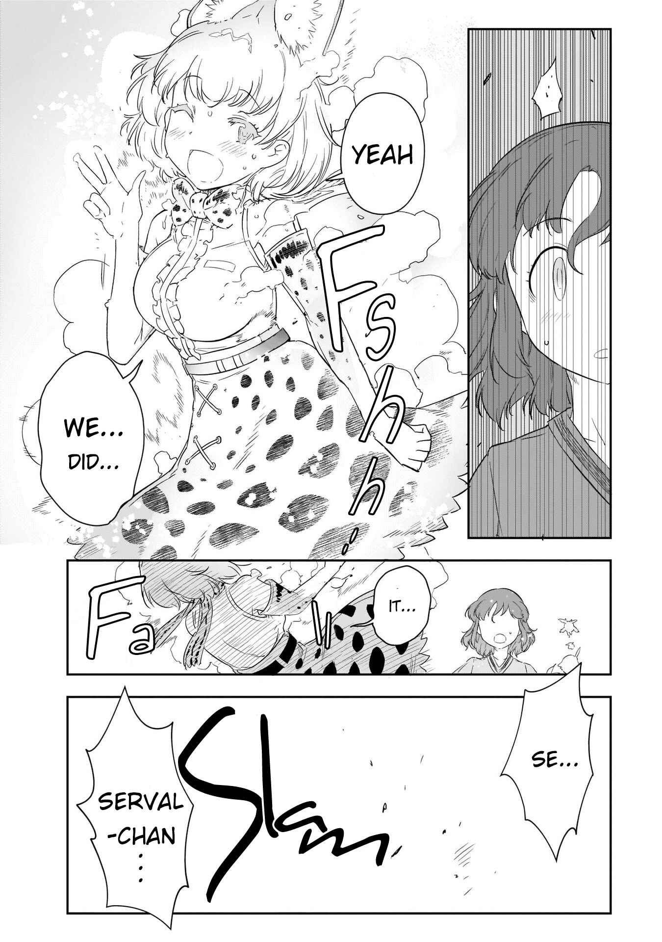 Page 17 Chapter 11 Kemono Friends 2