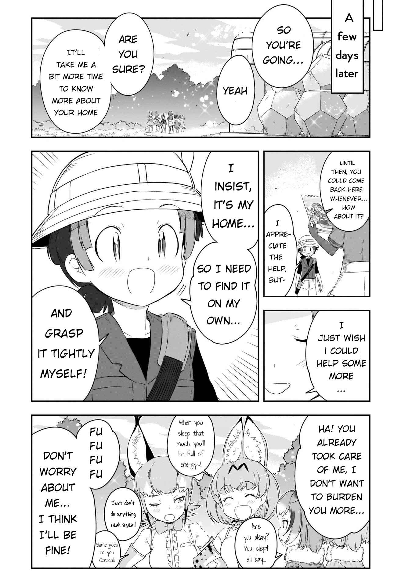 Page 18 Chapter 11 Kemono Friends 2