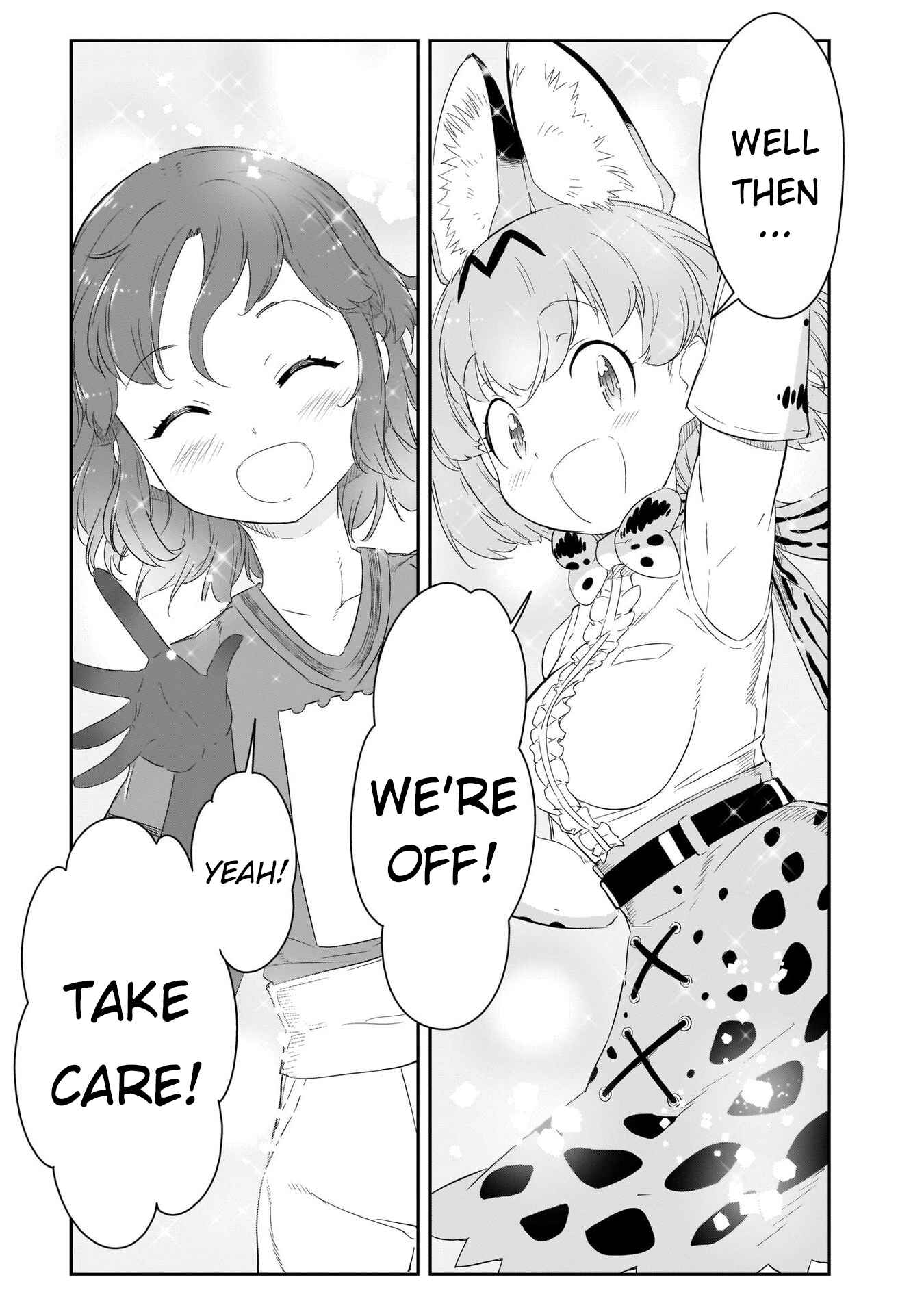 Page 22 Chapter 11 Kemono Friends 2