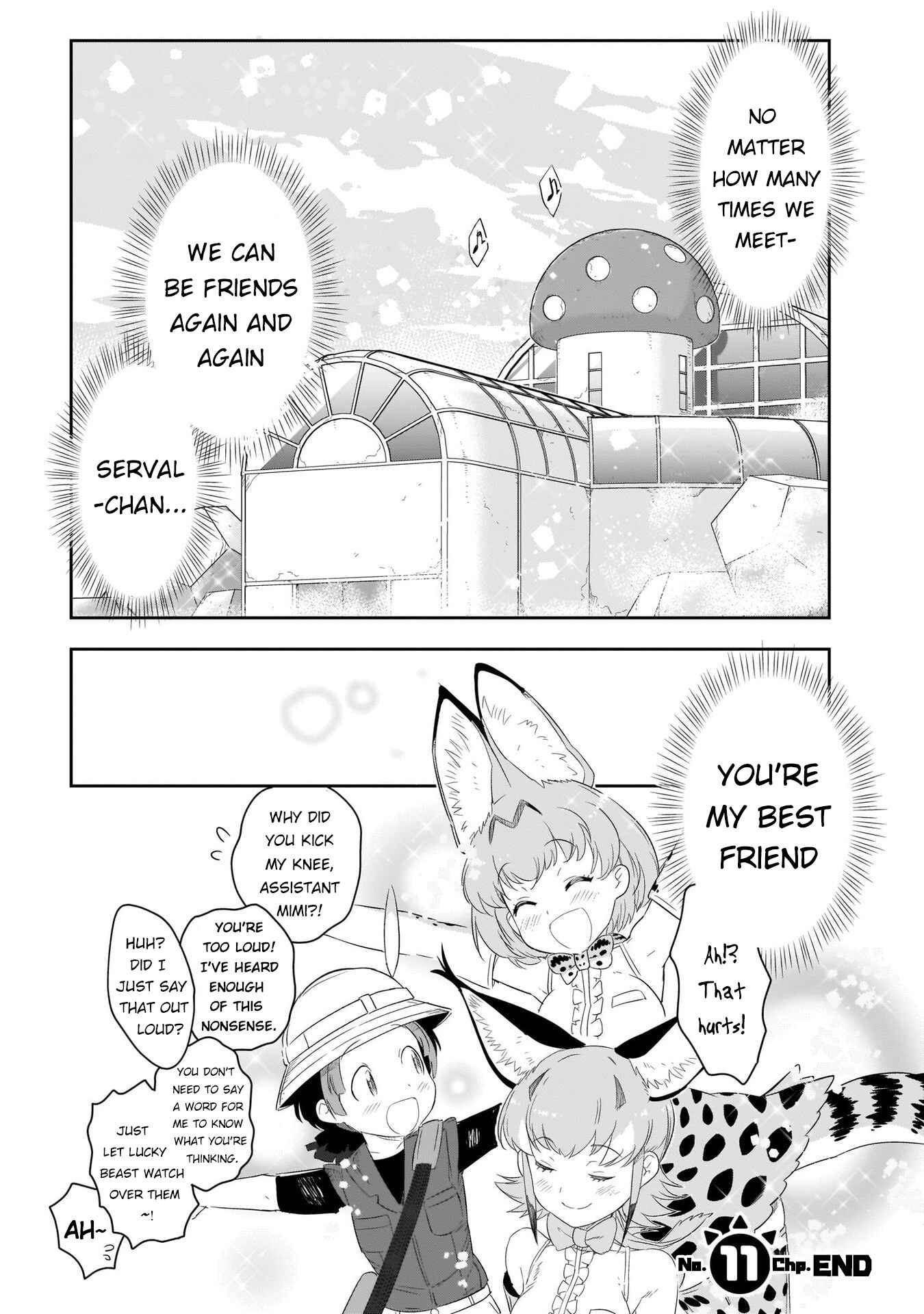 Page 24 Chapter 11 Kemono Friends 2