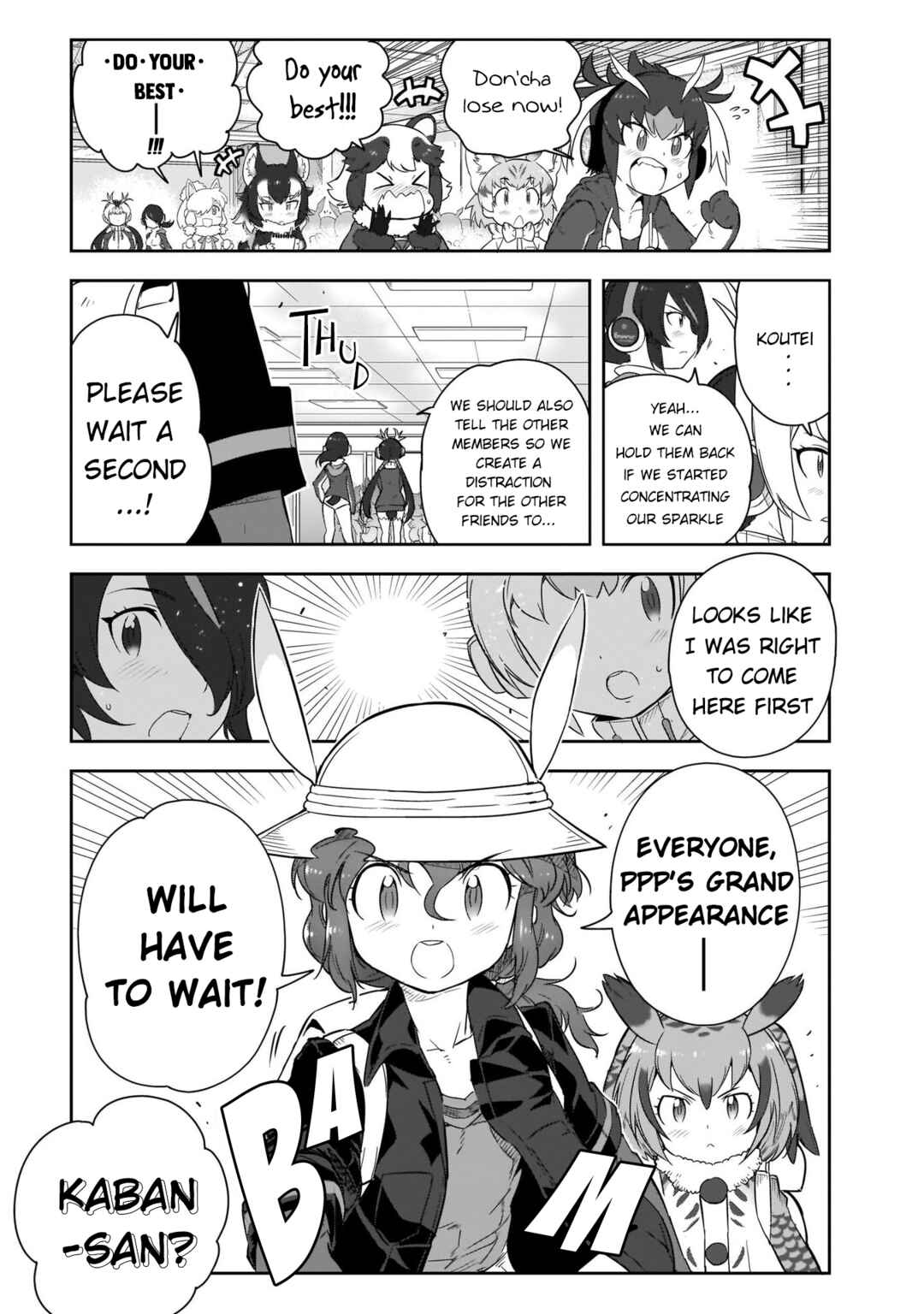 Page 12 Chapter 16 Kemono Friends 2