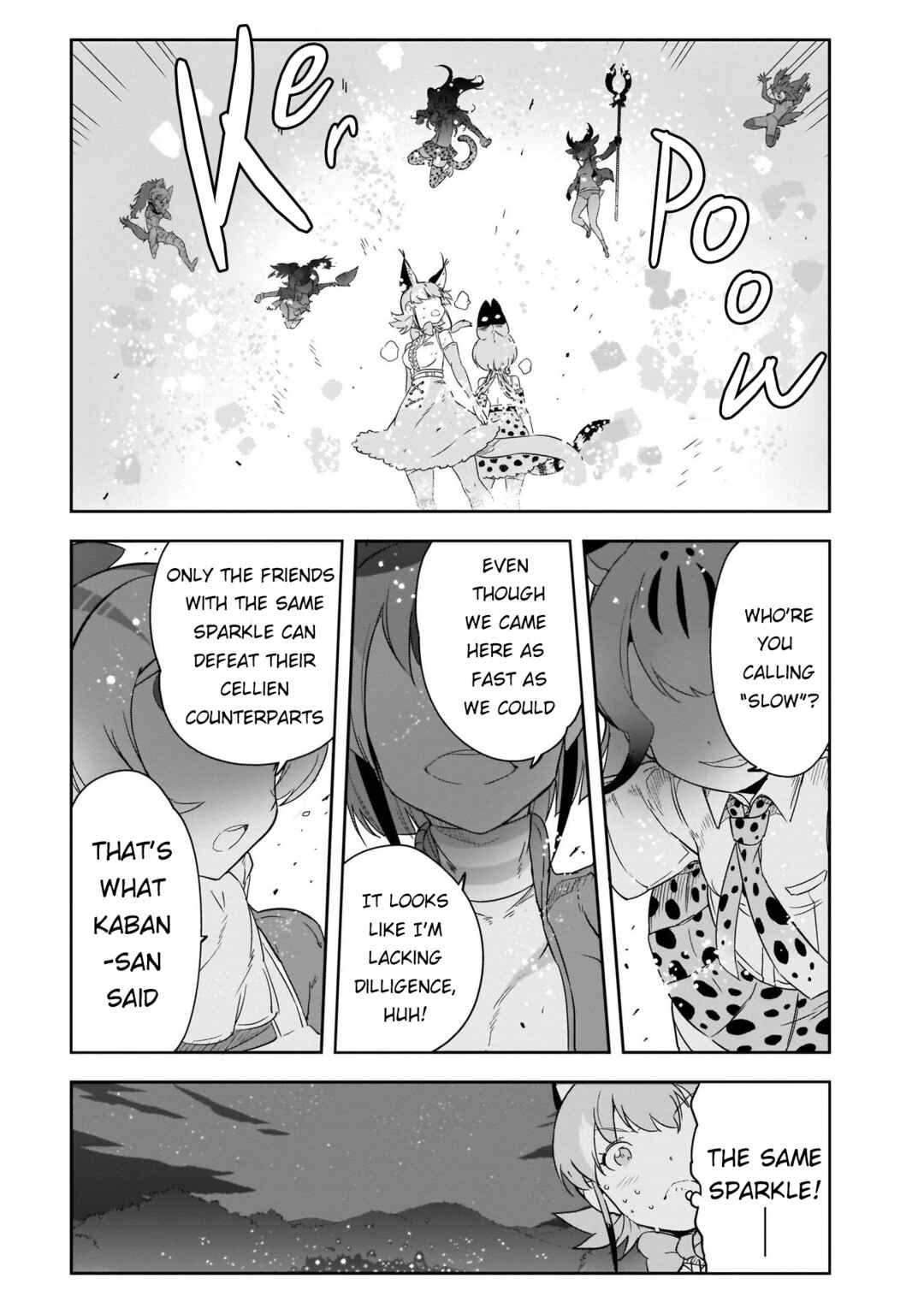 Page 16 Chapter 16 Kemono Friends 2