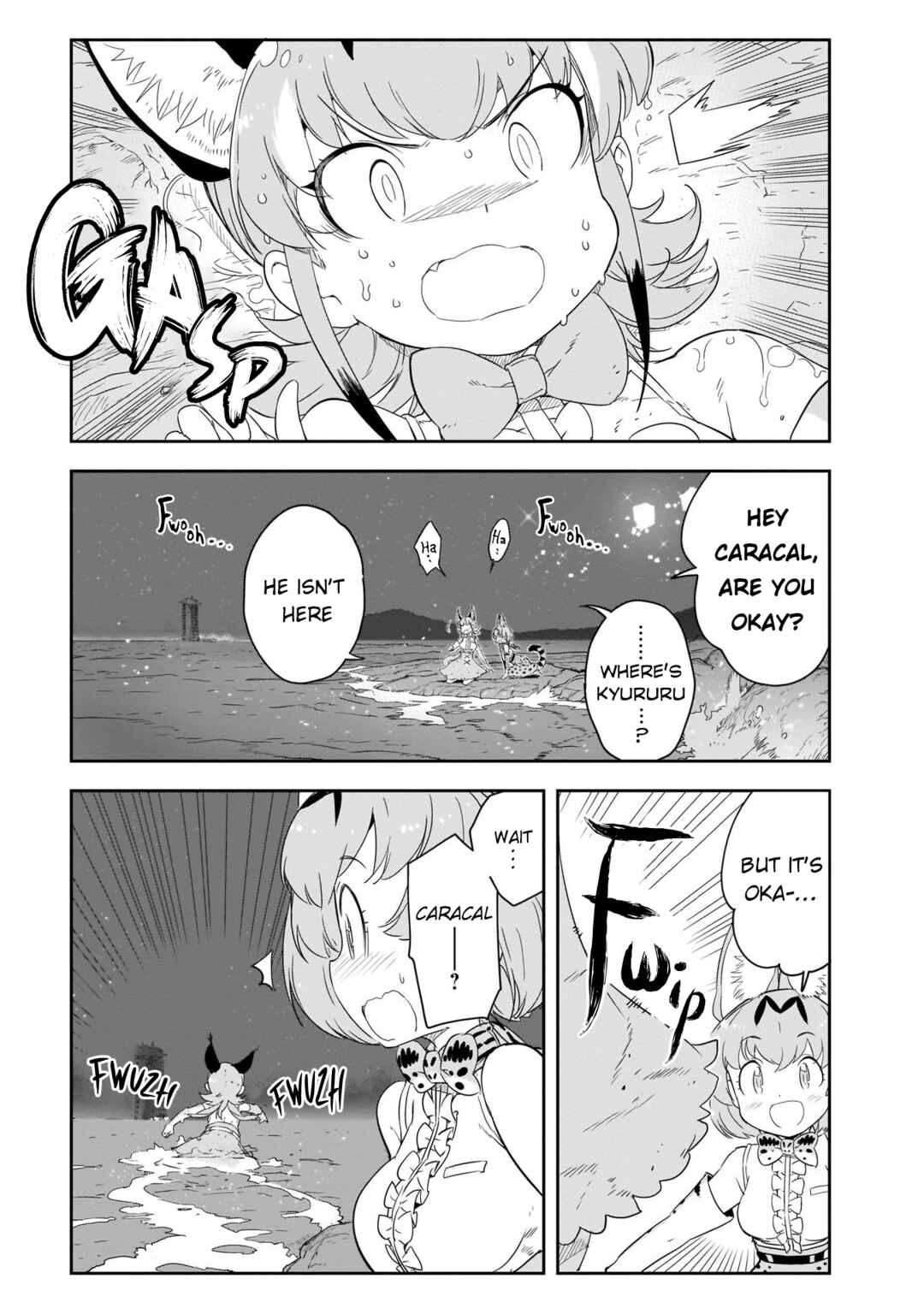 Page 2 Chapter 16 Kemono Friends 2