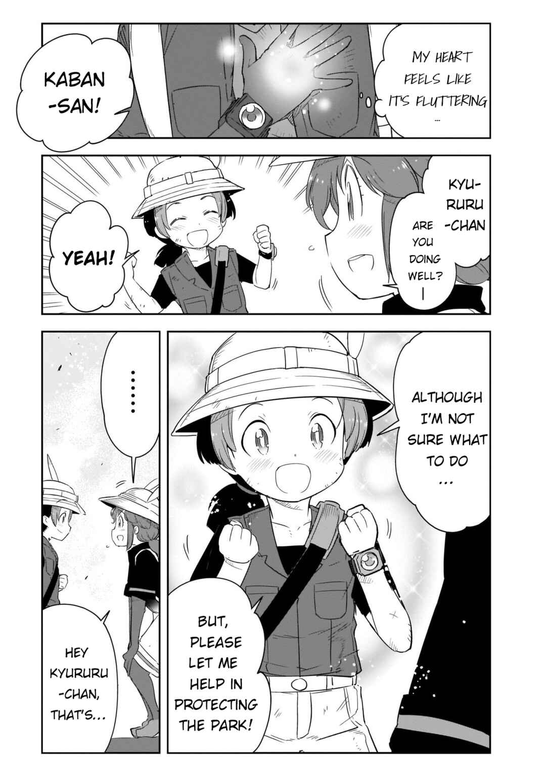 Page 27 Chapter 16 Kemono Friends 2