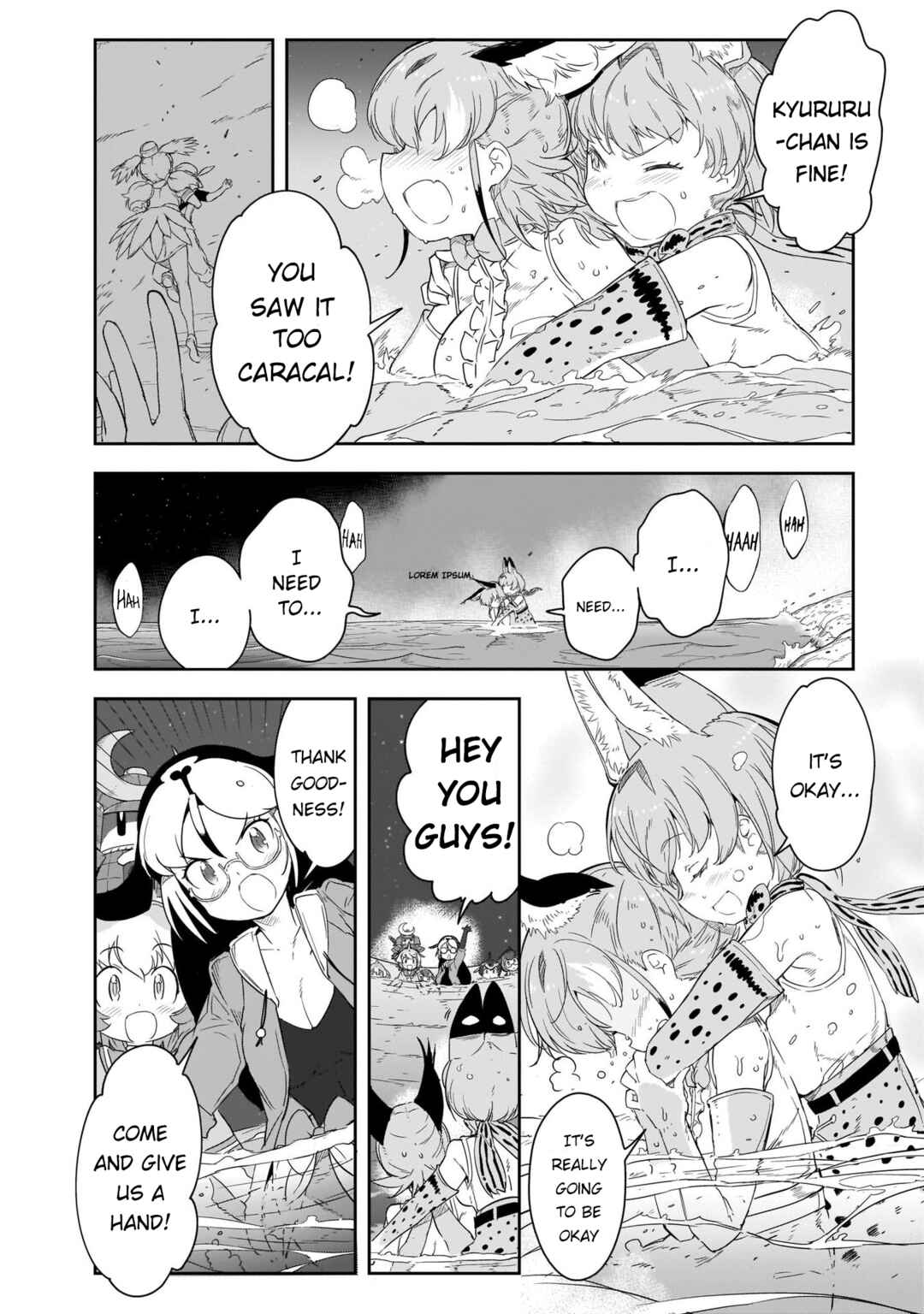 Page 3 Chapter 16 Kemono Friends 2