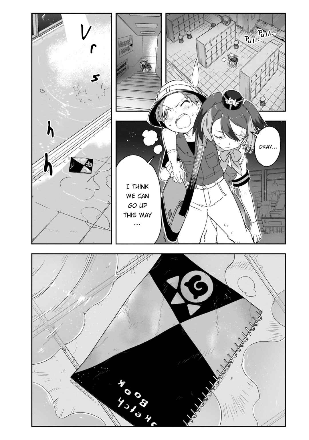 Page 7 Chapter 16 Kemono Friends 2