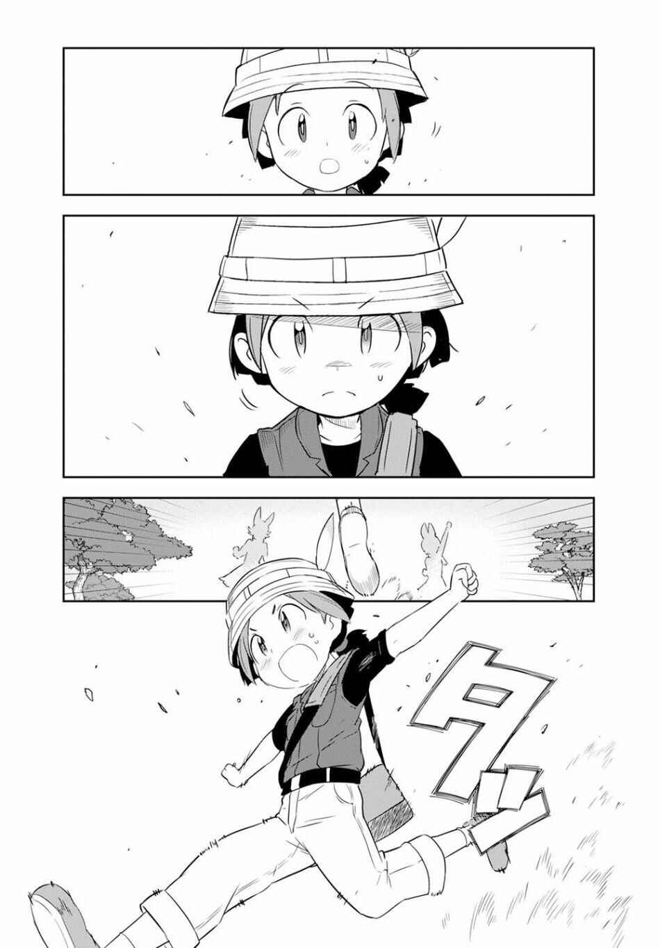 Page 11 Chapter 2 Kemono Friends 2