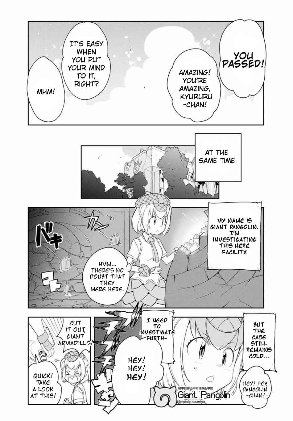 Page 13 Chapter 2 Kemono Friends 2