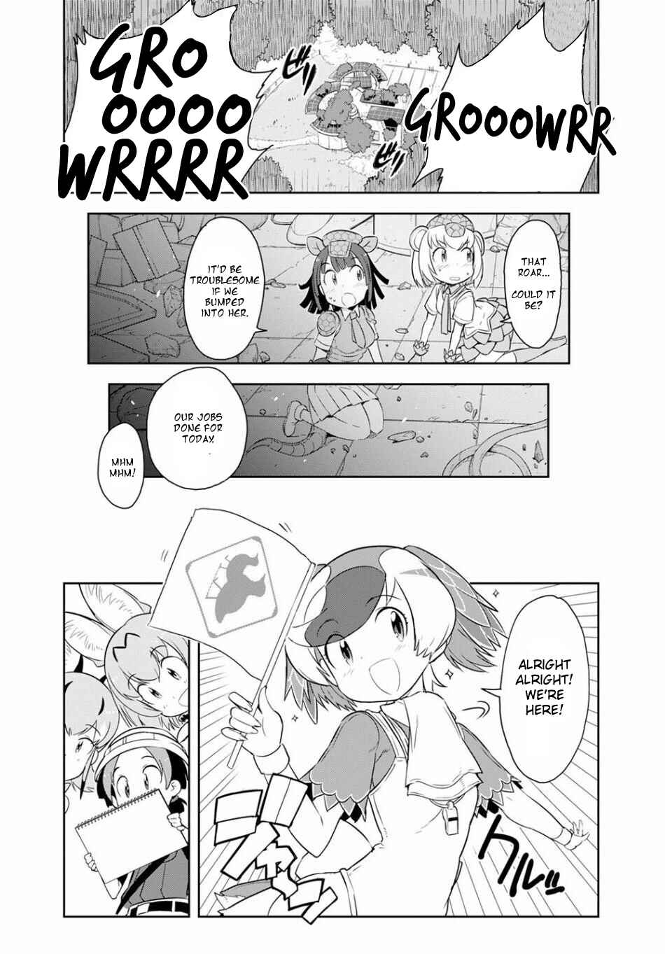 Page 15 Chapter 2 Kemono Friends 2