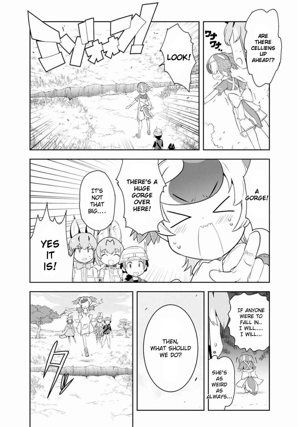 Page 6 Chapter 2 Kemono Friends 2