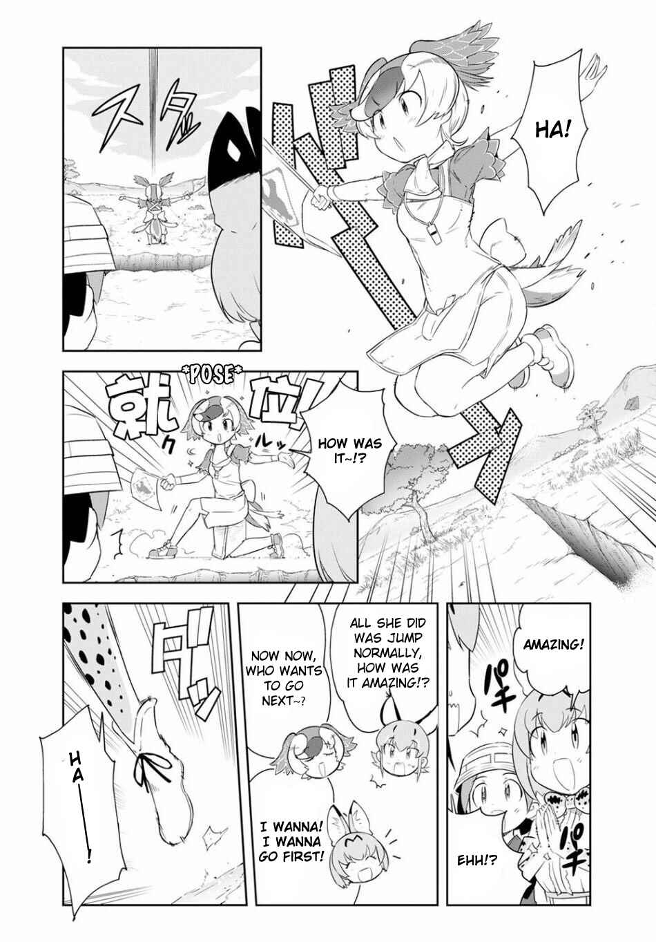 Page 7 Chapter 2 Kemono Friends 2