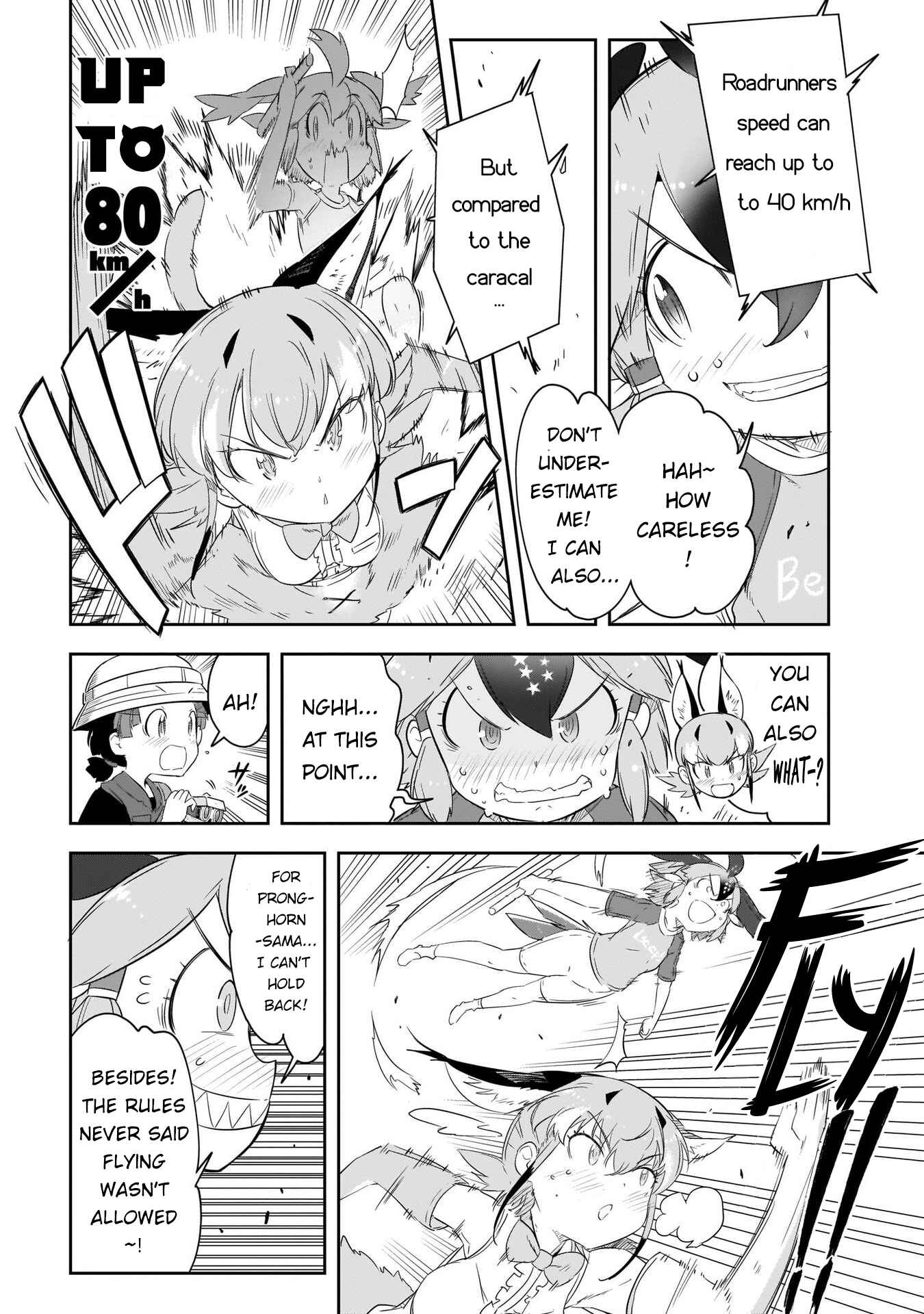 Page 14 Chapter 12 Kemono Friends 2