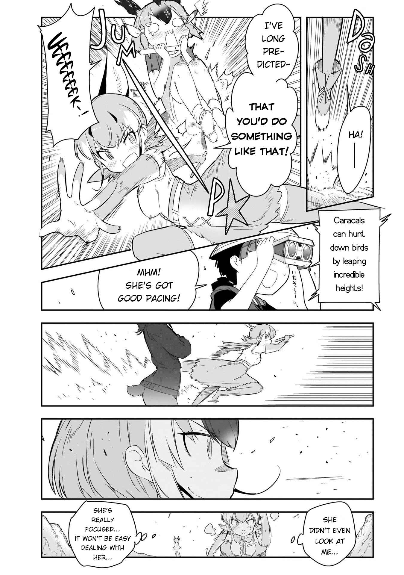 Page 15 Chapter 12 Kemono Friends 2