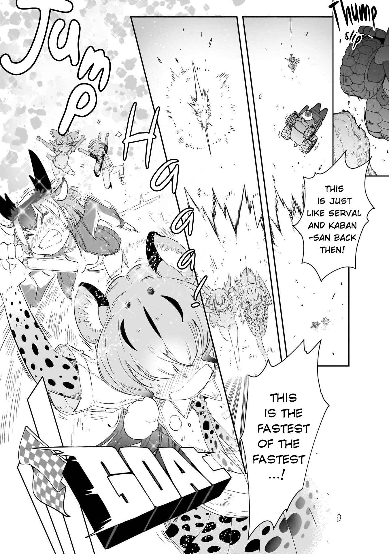 Page 22 Chapter 12 Kemono Friends 2