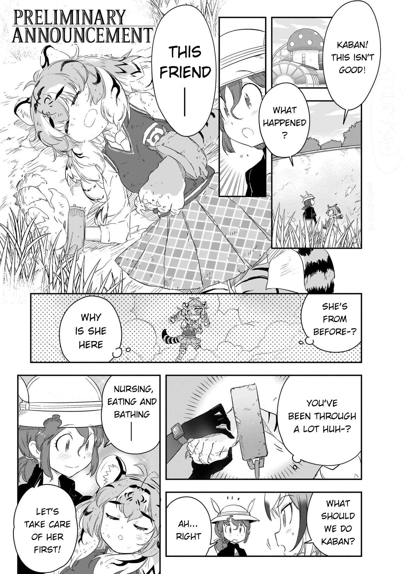 Page 26 Chapter 12 Kemono Friends 2