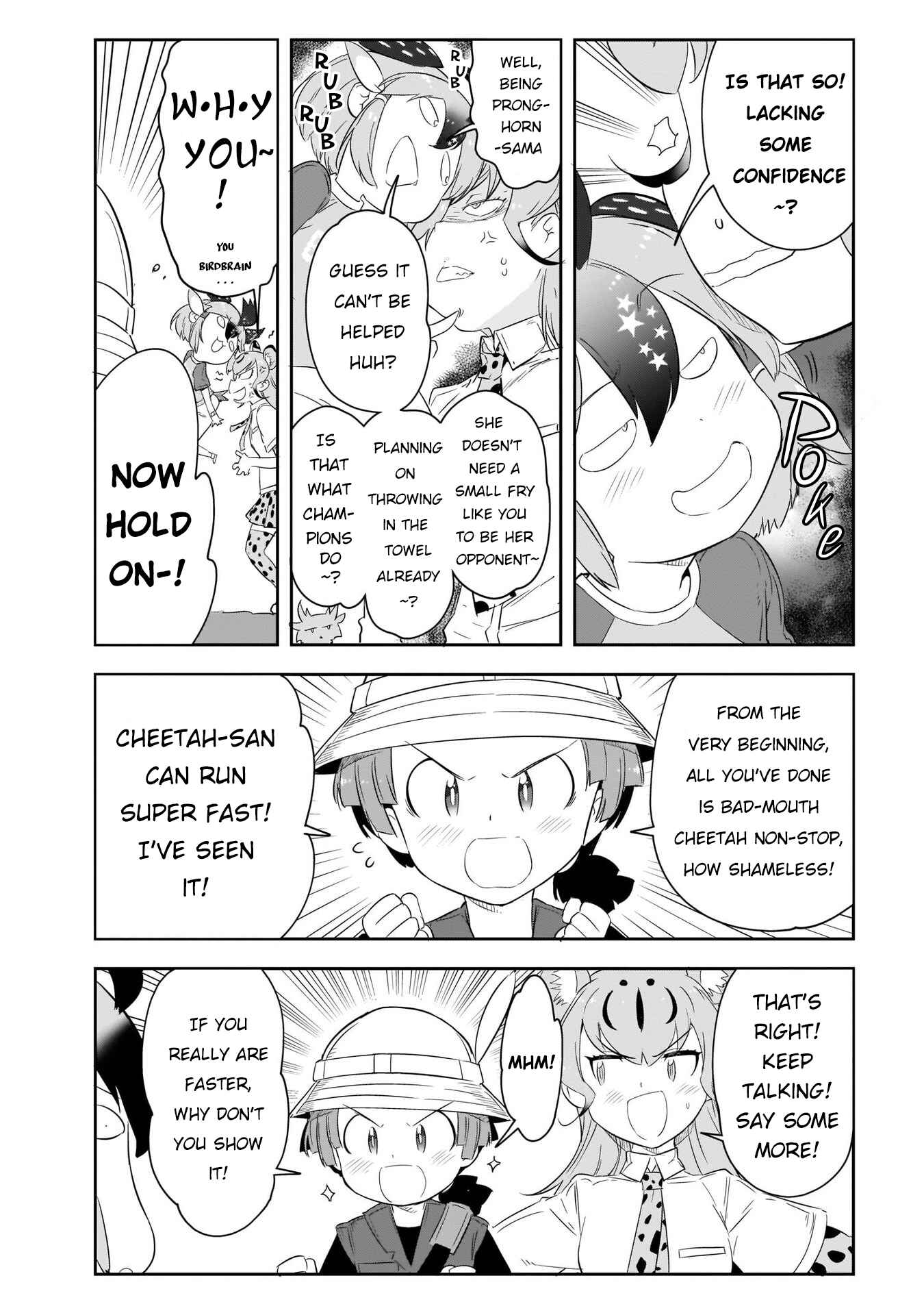 Page 7 Chapter 12 Kemono Friends 2