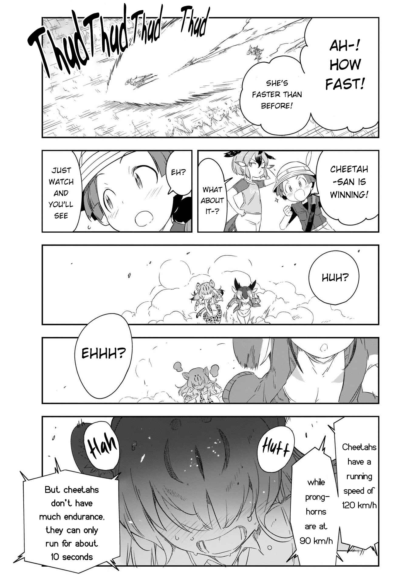 Page 9 Chapter 12 Kemono Friends 2