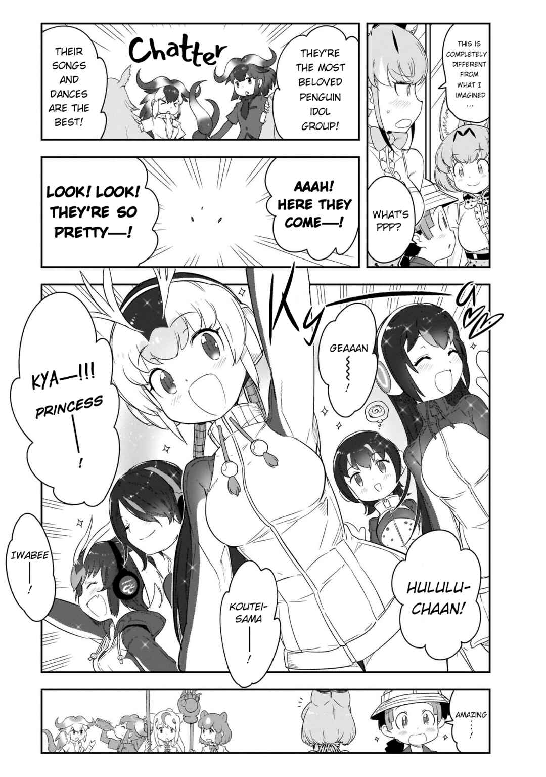Page 10 Chapter 15 Kemono Friends 2