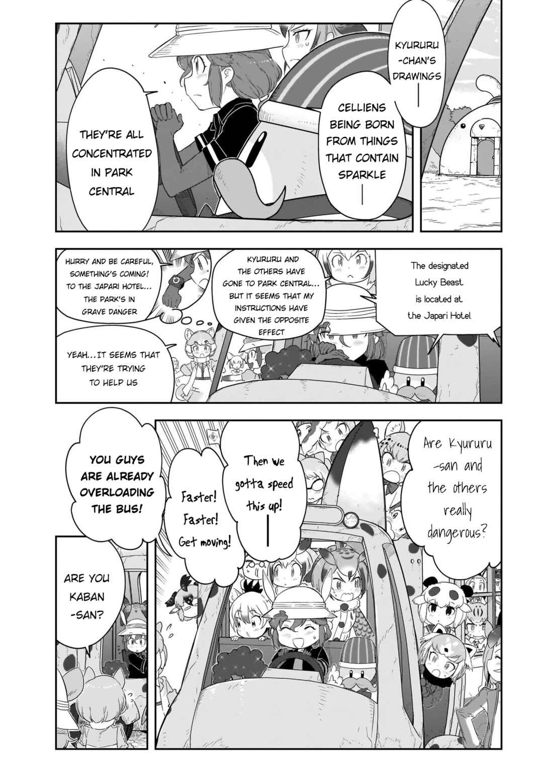 Page 27 Chapter 15 Kemono Friends 2