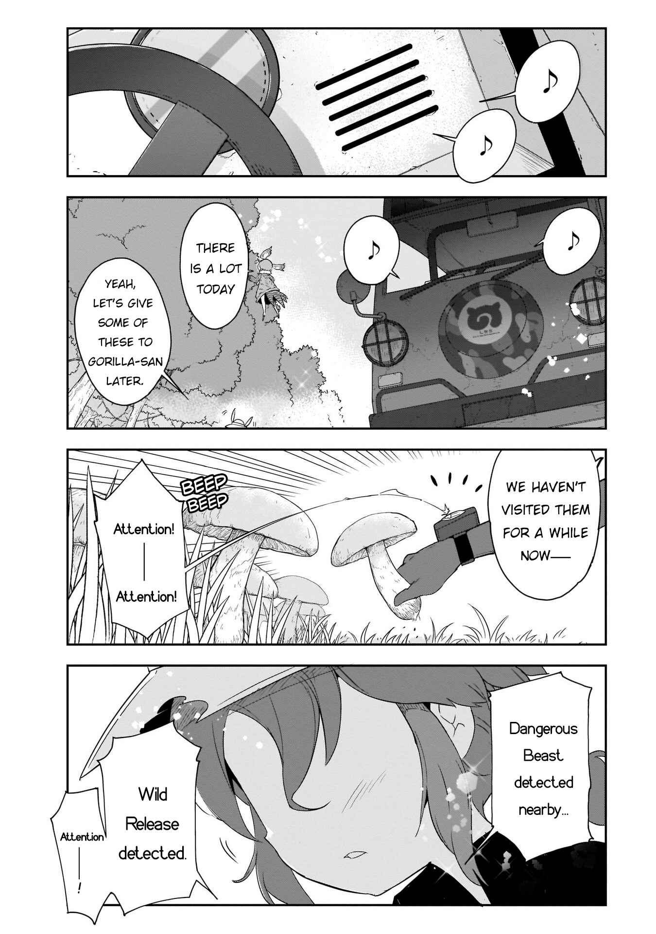 Page 1 Chapter 8 Kemono Friends 2