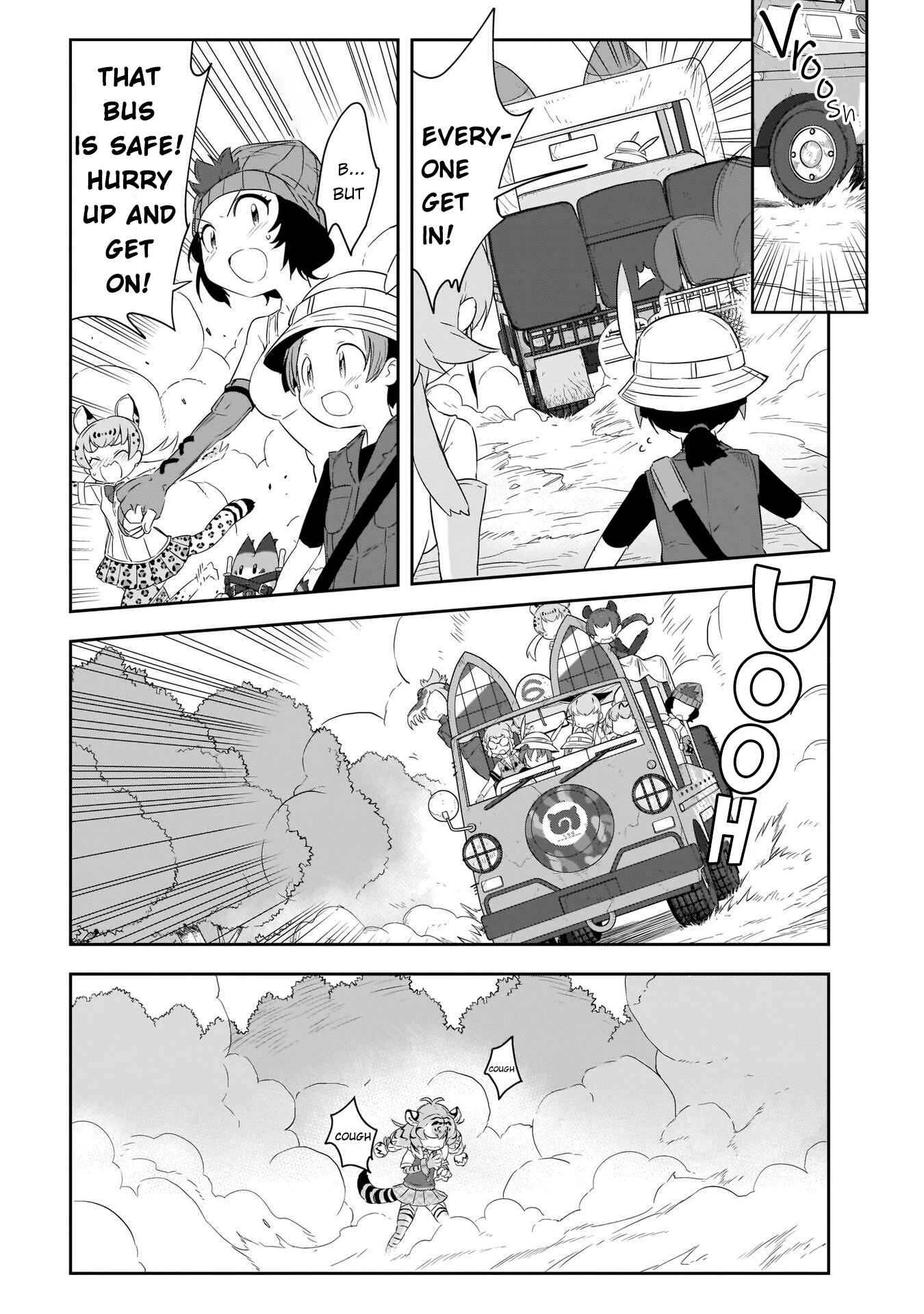 Page 12 Chapter 8 Kemono Friends 2
