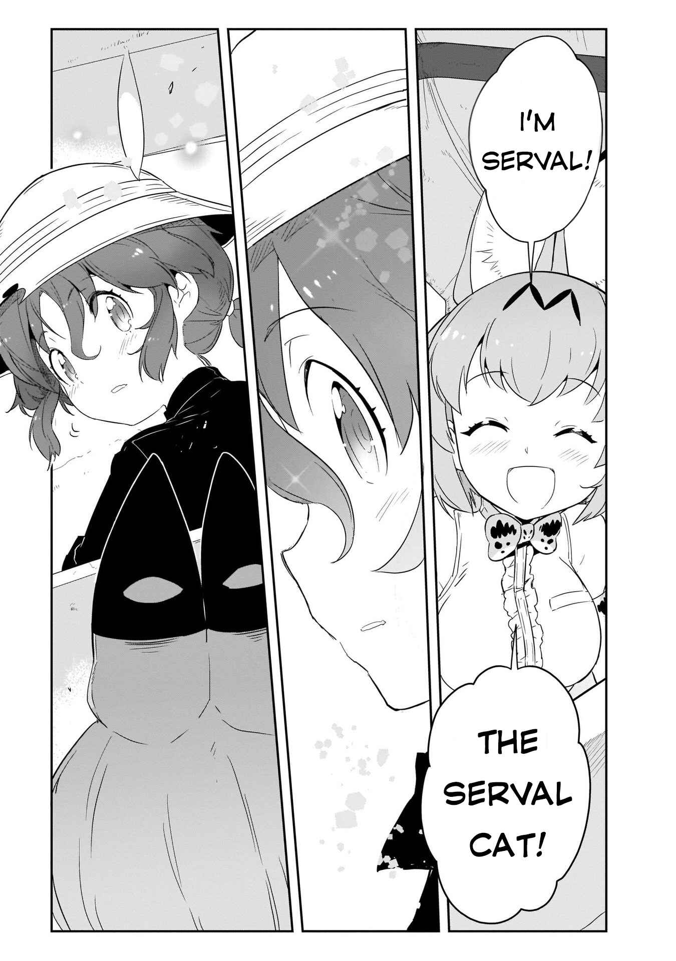 Page 14 Chapter 8 Kemono Friends 2