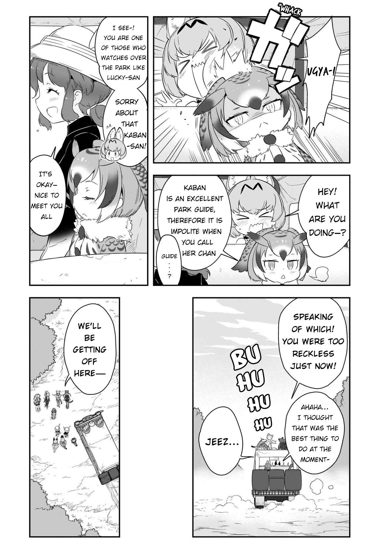 Page 16 Chapter 8 Kemono Friends 2
