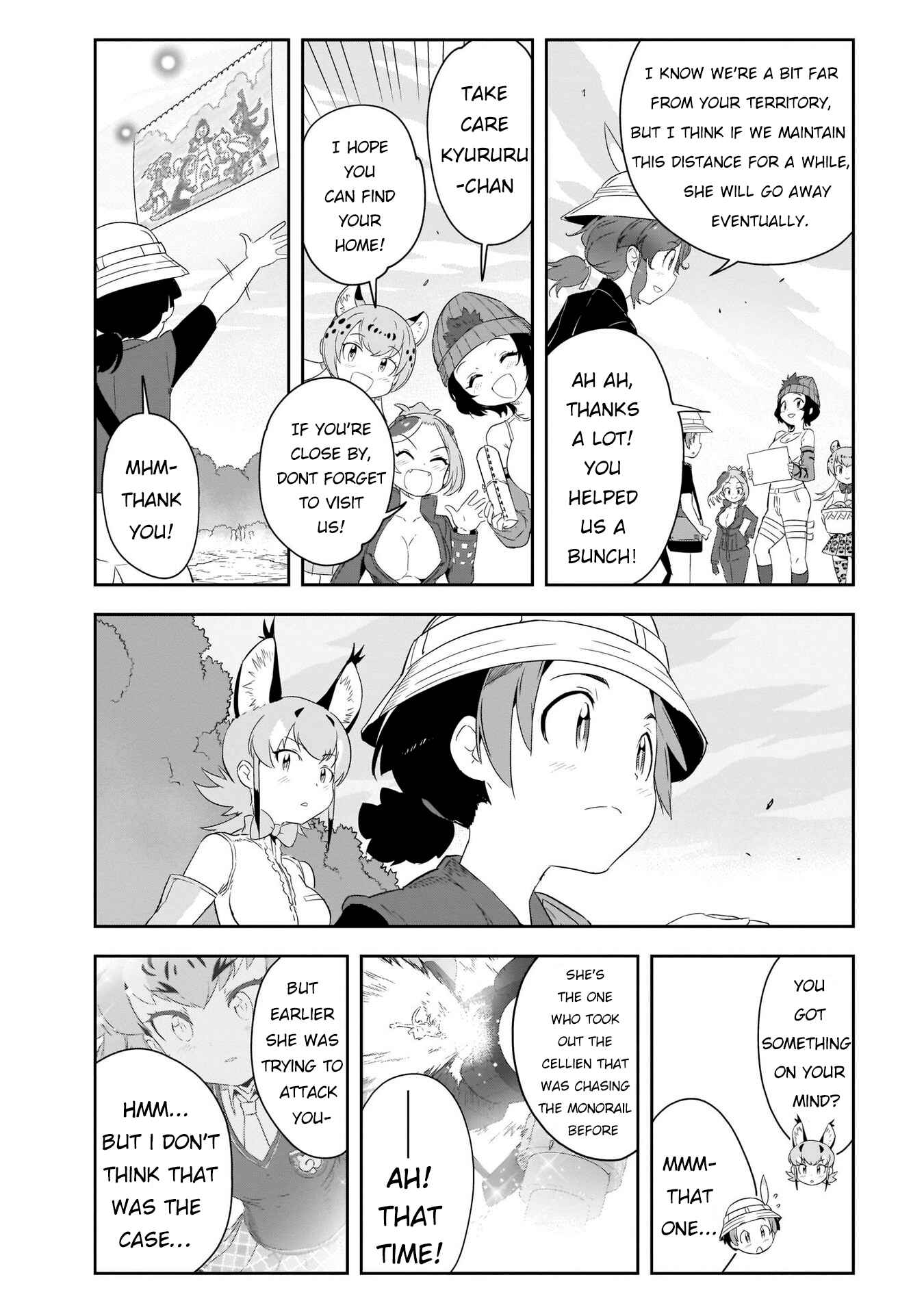 Page 17 Chapter 8 Kemono Friends 2