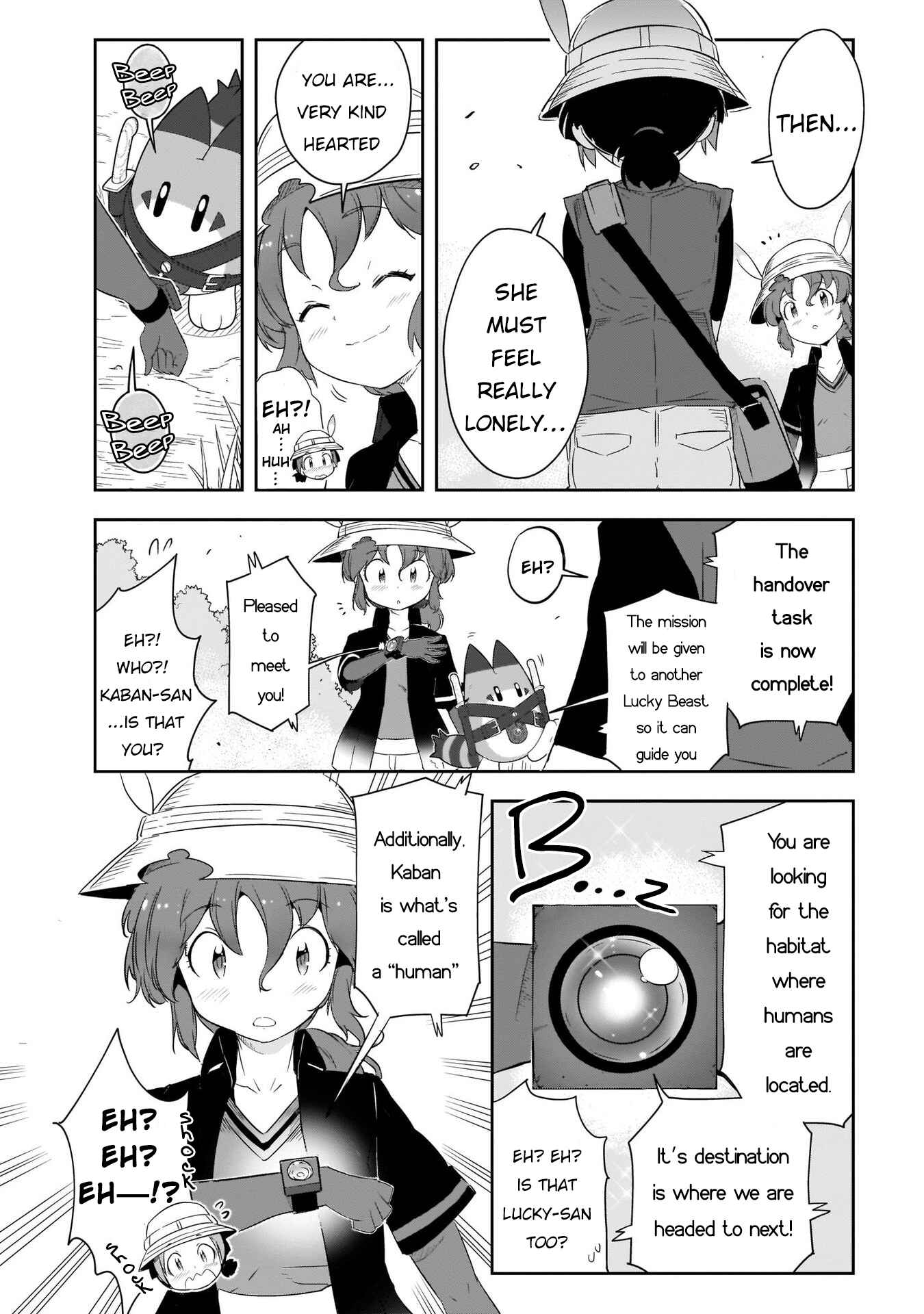 Page 19 Chapter 8 Kemono Friends 2