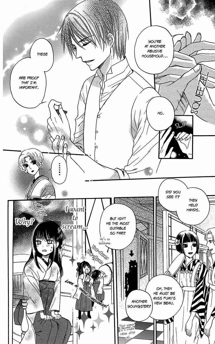 Page 17 Chapter 4 Ojou-sama no Untenshu
