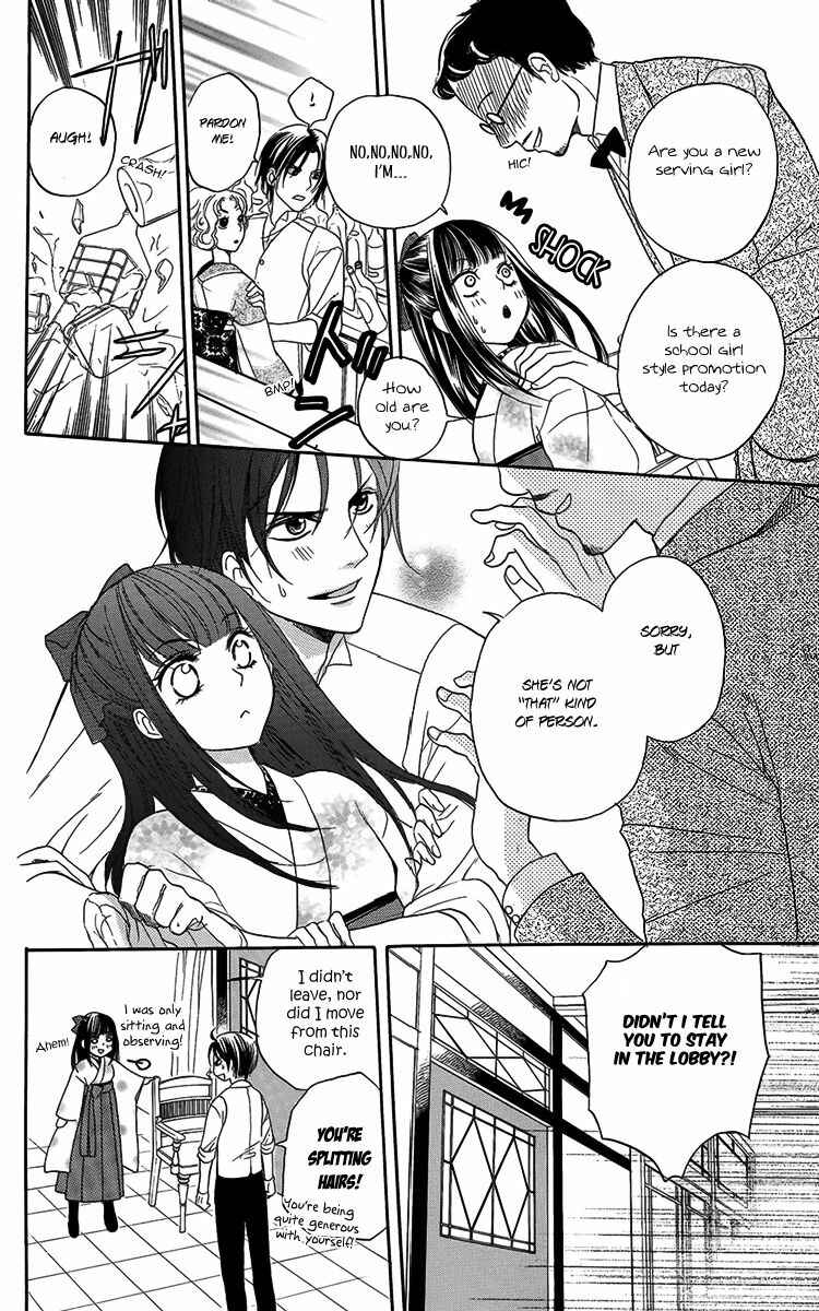 Page 19 Chapter 4 Ojou-sama no Untenshu