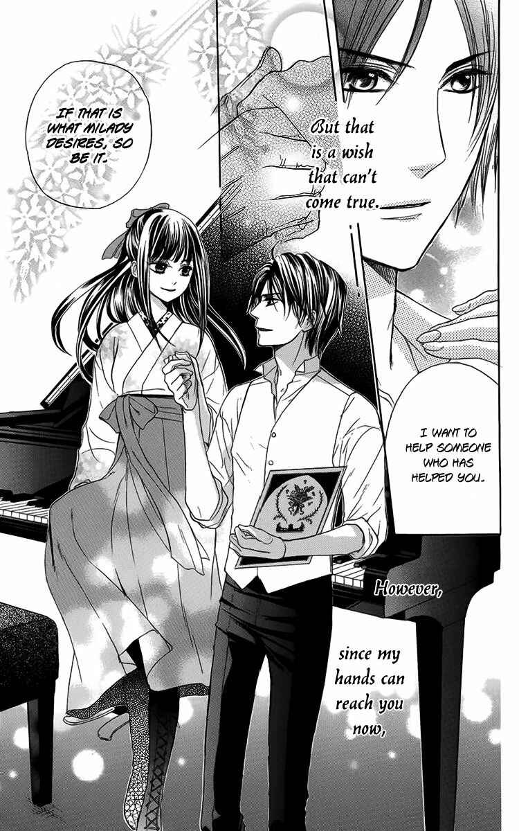 Page 28 Chapter 4 Ojou-sama no Untenshu