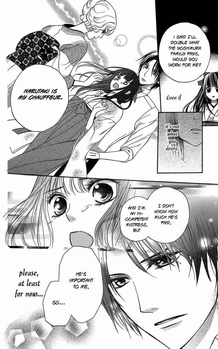 Page 31 Chapter 4 Ojou-sama no Untenshu