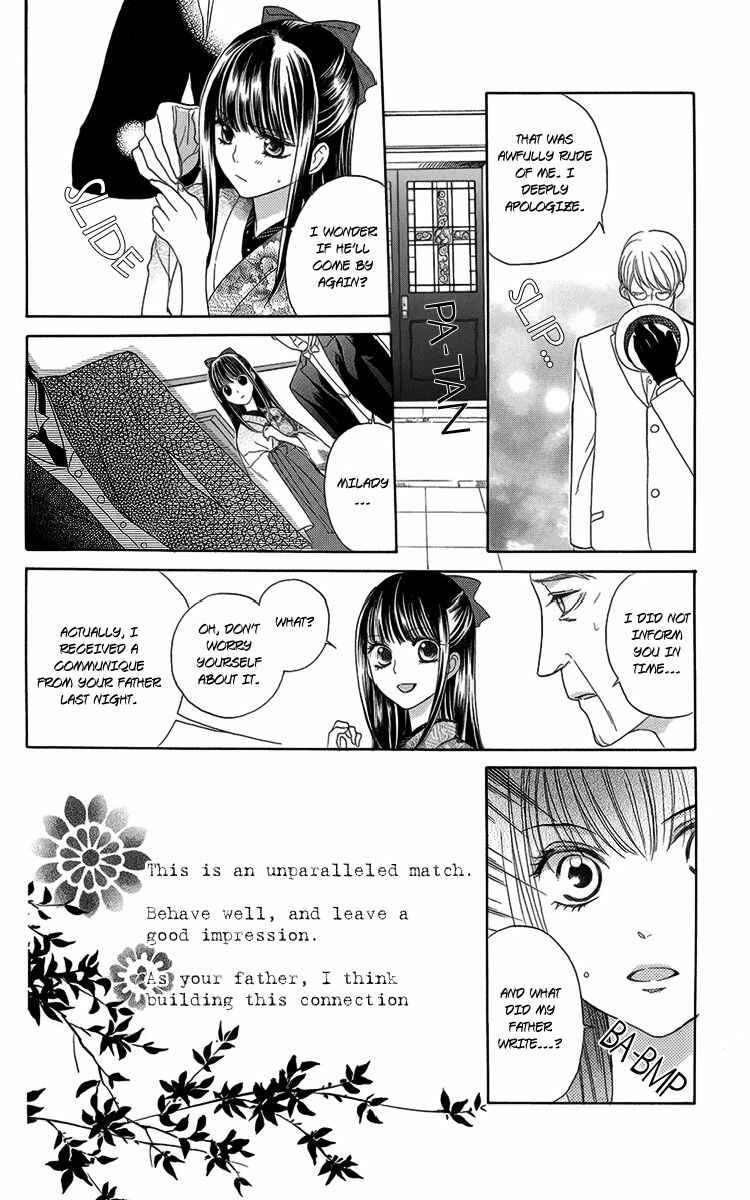 Page 20 Chapter 5 Ojou-sama no Untenshu