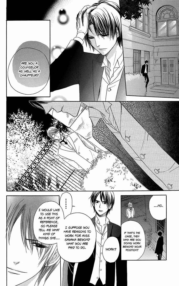 Page 28 Chapter 5 Ojou-sama no Untenshu