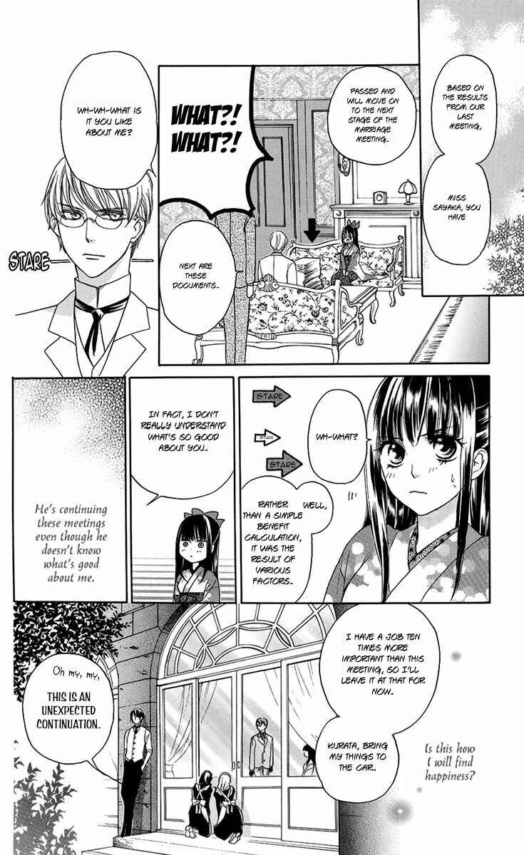 Page 30 Chapter 5 Ojou-sama no Untenshu