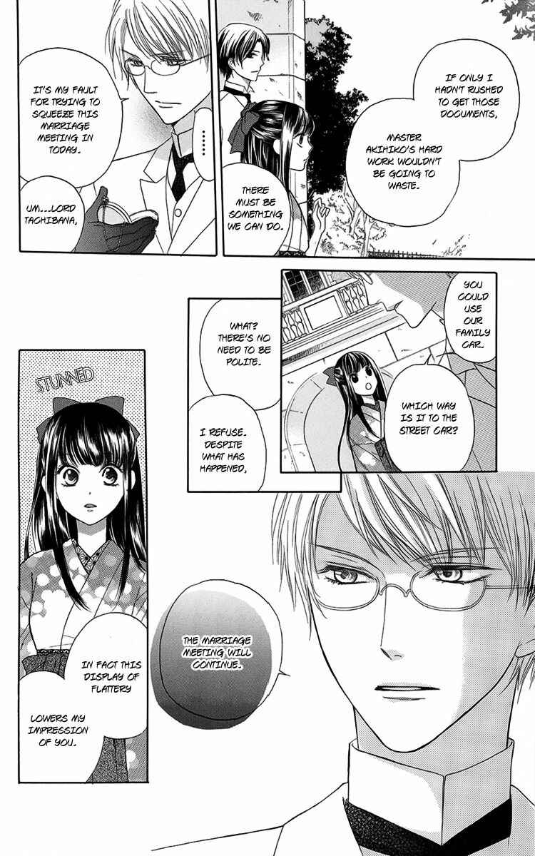 Page 32 Chapter 5 Ojou-sama no Untenshu