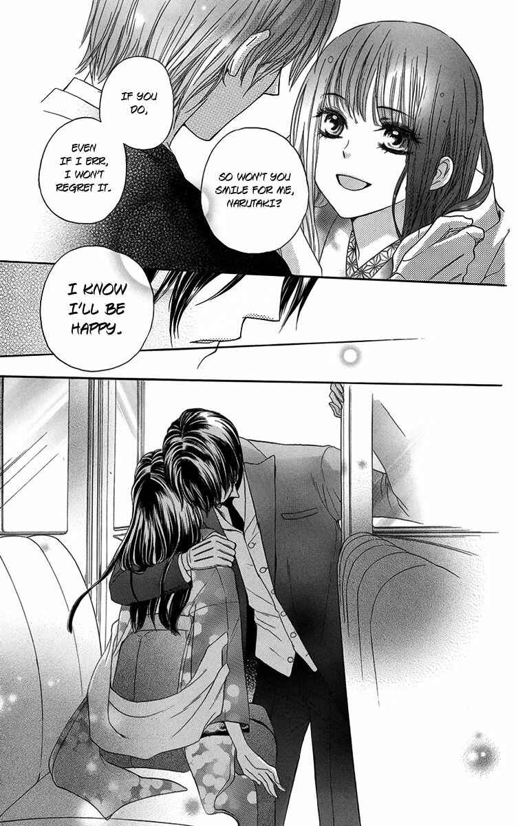 Page 44 Chapter 5 Ojou-sama no Untenshu